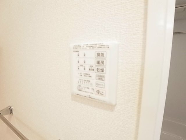 イーグレットＤ その他16