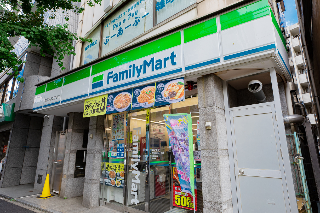 クレッセント目白 周辺画像1