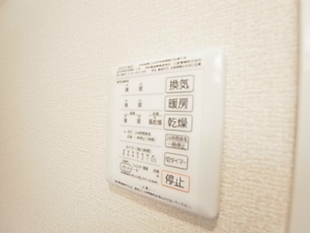 イーグレットＣ その他10