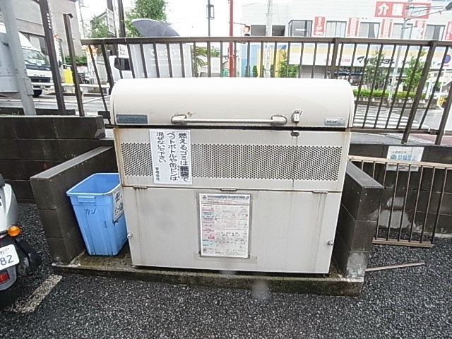 ヴァンテアンⅡ その他7