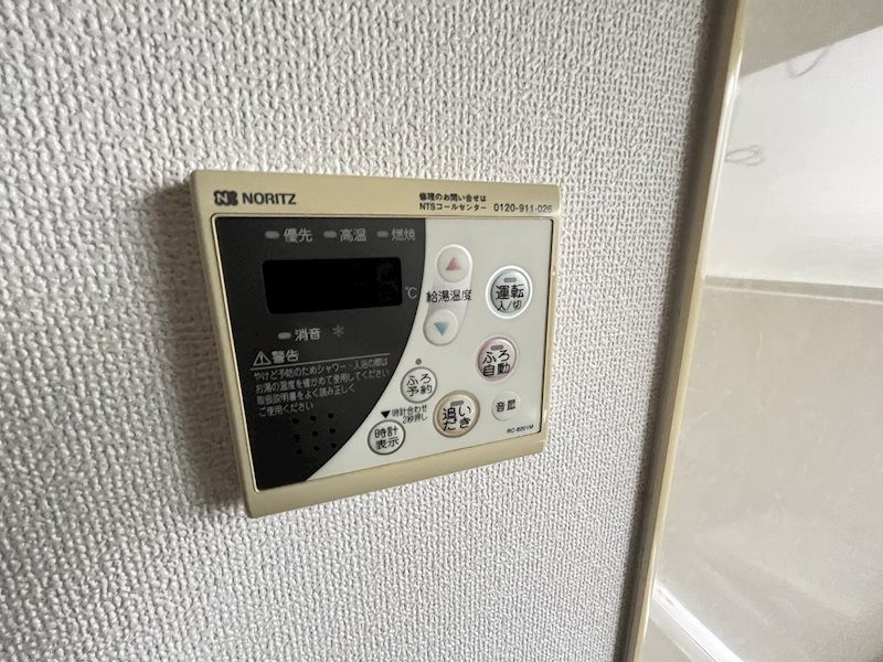 今里細塚18-1貸家 その他
