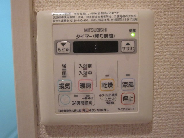 フォセット その他7