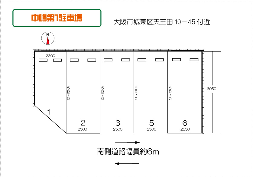 中嶋第1駐車場 間取り