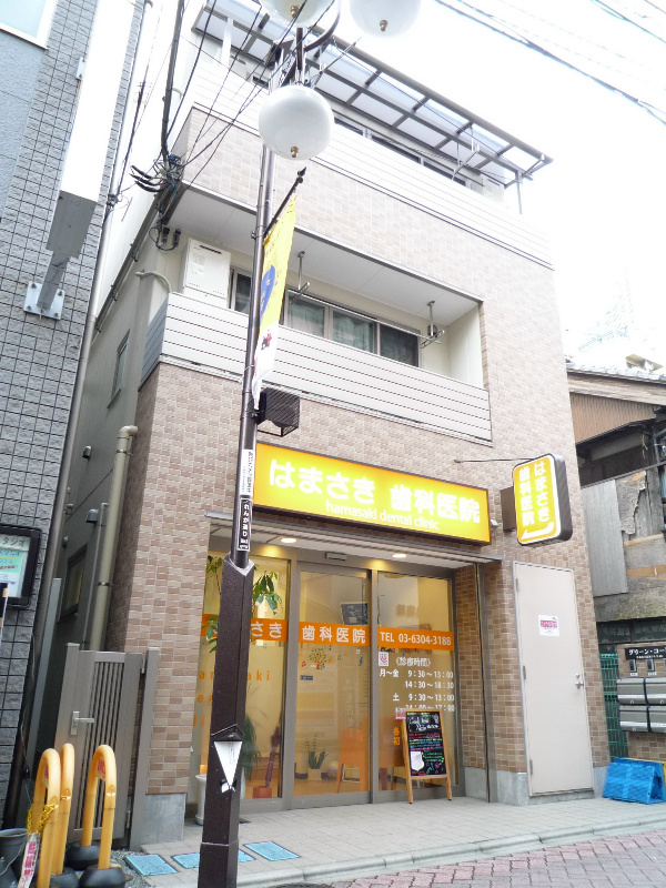 グリーン・コート 202号室 外観