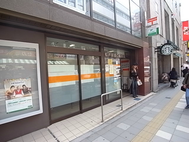 ビラ松濤 その他4