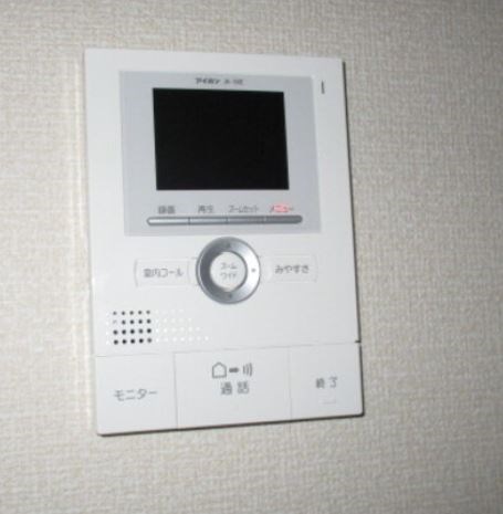 ブルームⅡ その他7