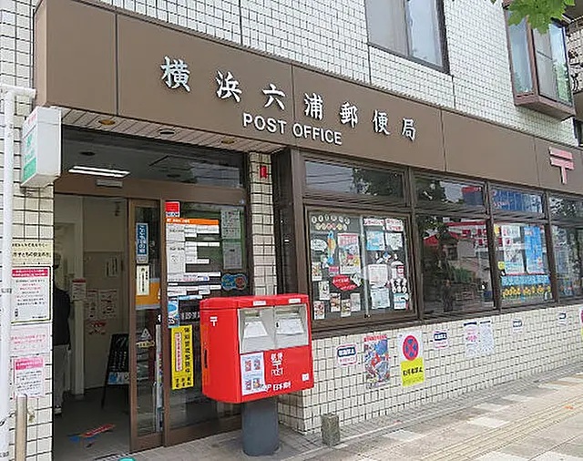 ガーデン植幸 周辺画像7