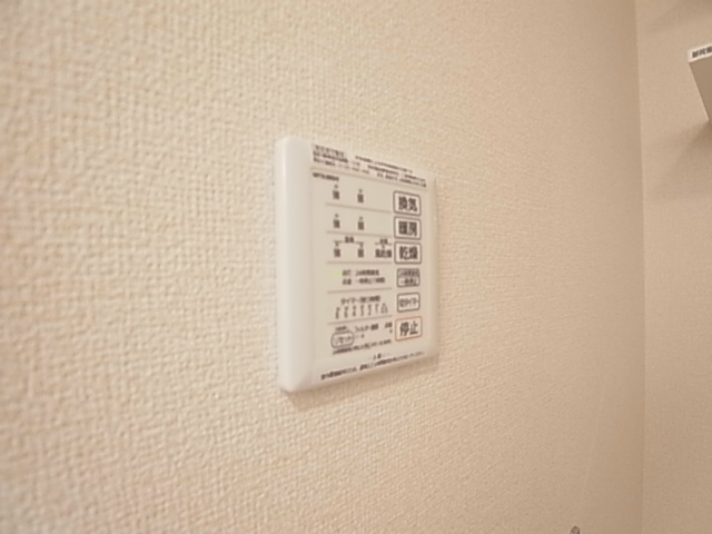 その他9