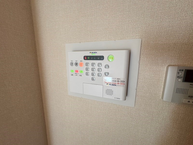 その他12