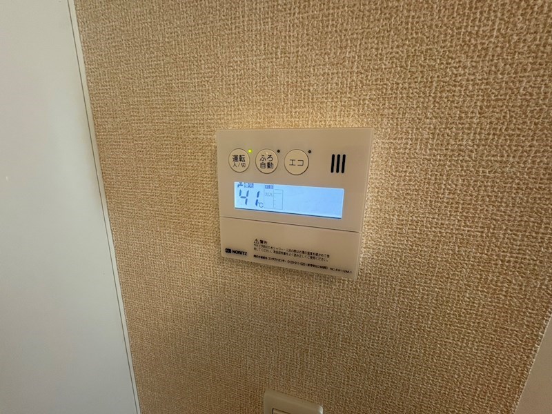 その他13