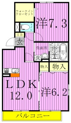 アルシュ　相 201号室 間取り