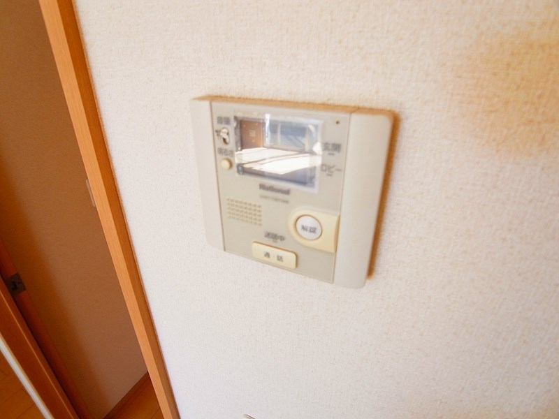 アルシュ　相 その他4