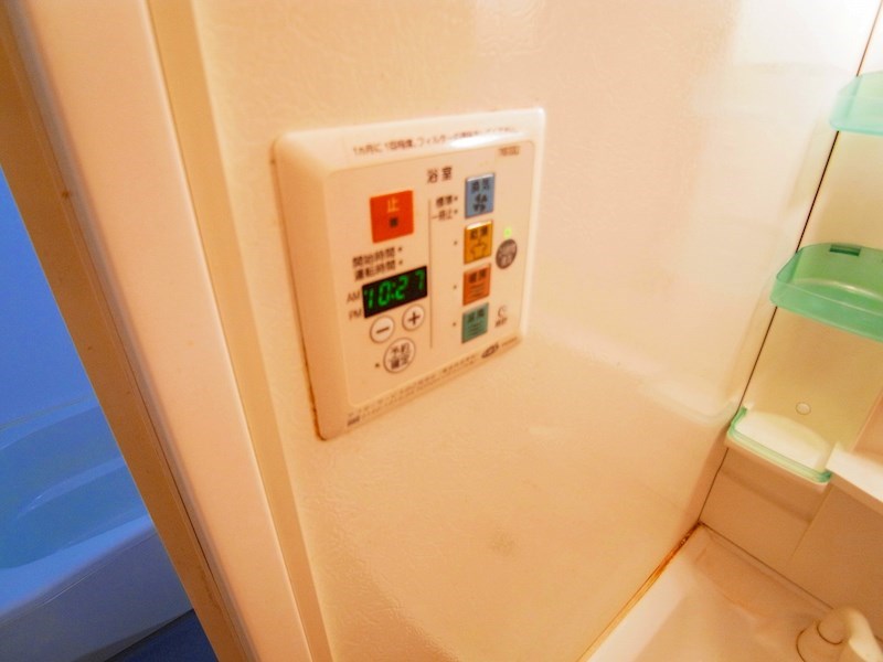 アルシュ　相 その他7