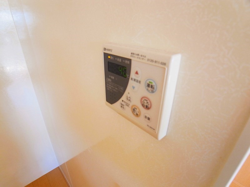 アルシュ　相 その他13