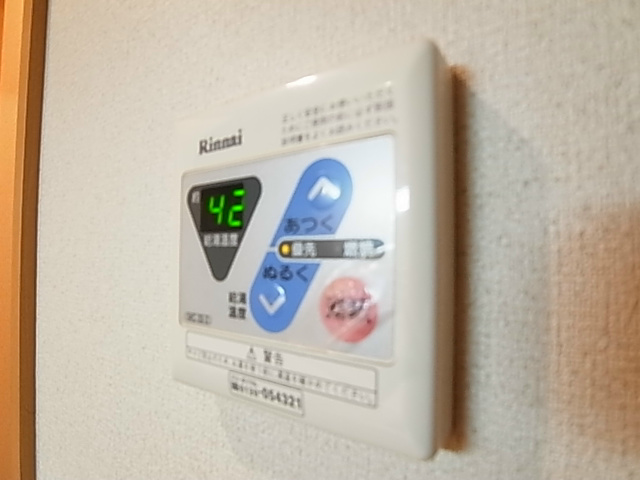 その他9