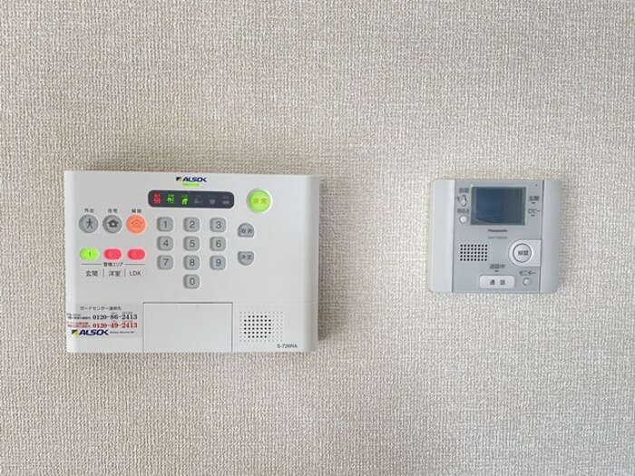 メゾン・ド・シャルール弐番館 その他4