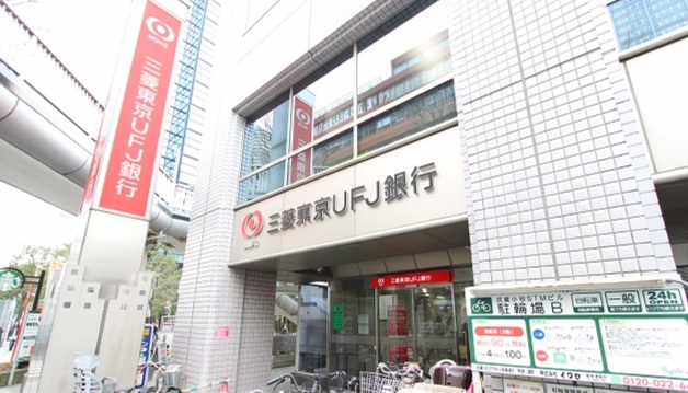 コーポ小杉 銀行
