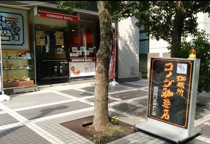 ディアコート横浜 周辺画像5
