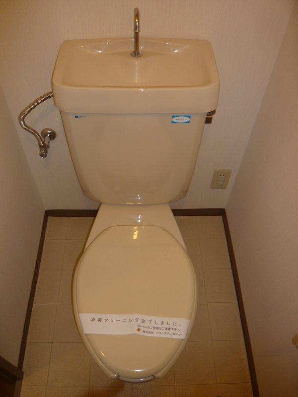 その他2