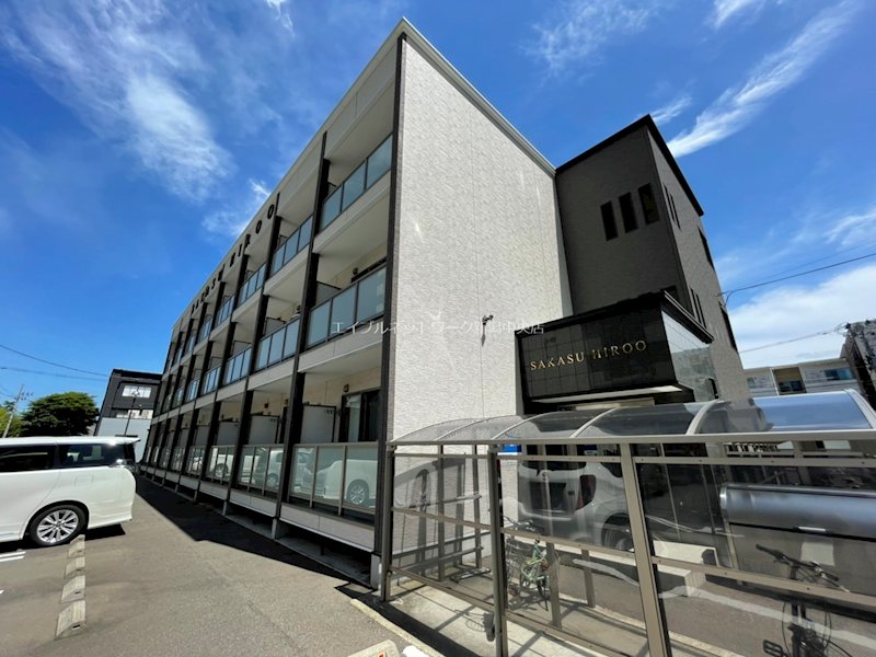 SAKASU　HIROO 外観