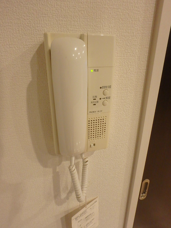 ASプレミアム天神尾 セキュリティ