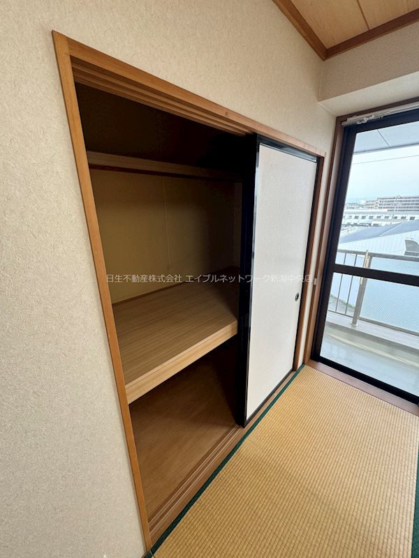 パープルマウンテン 収納