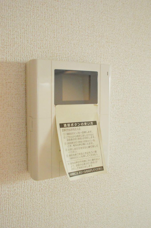 エスポワール　仁 セキュリティ