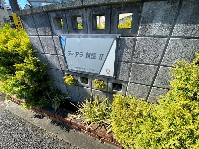 その他外観4