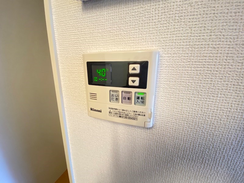 その他13