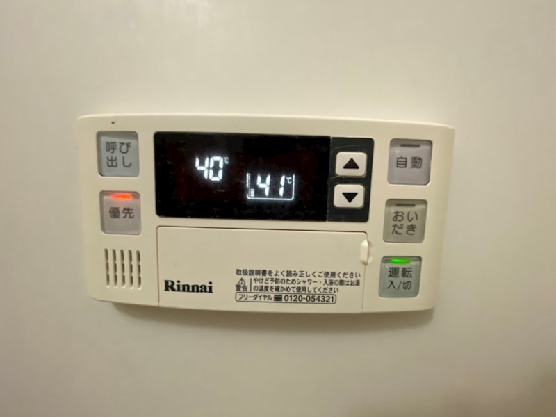 その他15