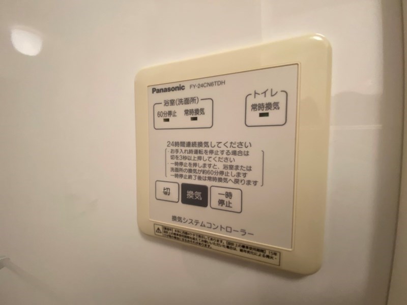 その他16