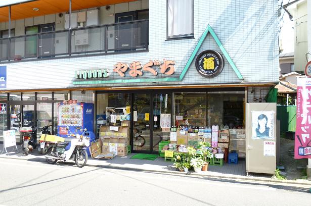 CLAIR DE LUNE 周辺画像5