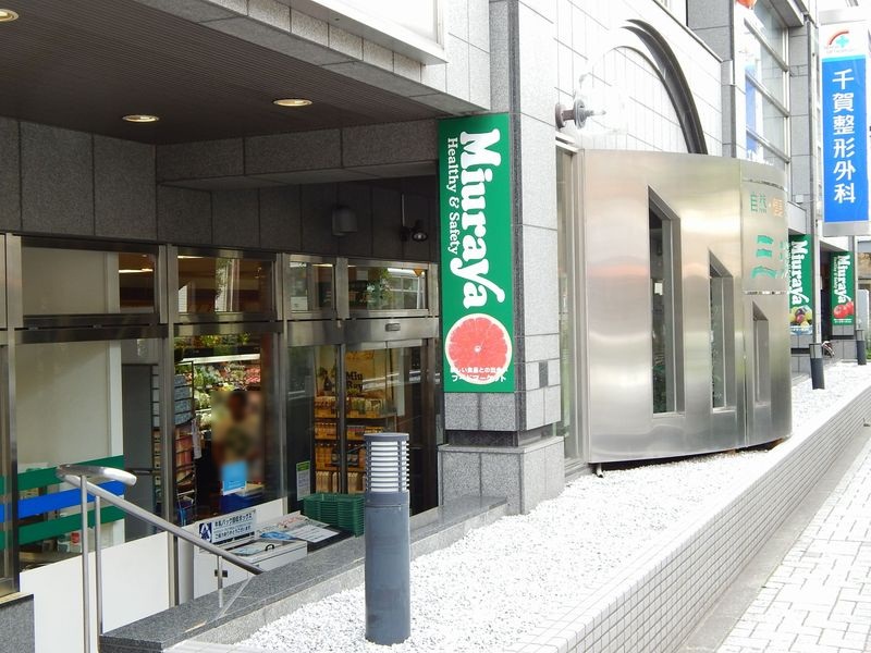 コーポWATABE 周辺画像1