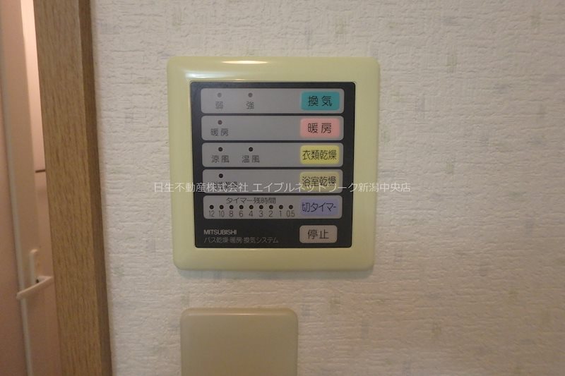ヴィエンナーレ2000 その他