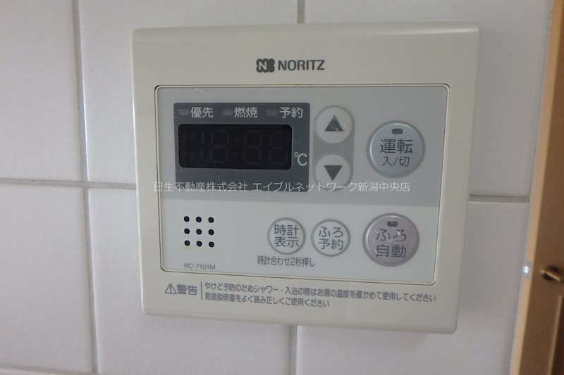 ヴィエンナーレ2000 その他