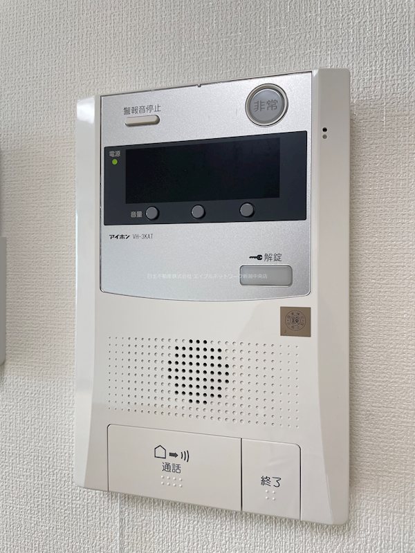 ヴィエンナーレ2000 セキュリティ