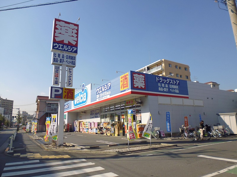 ケアガーデンISHIDA 周辺画像2