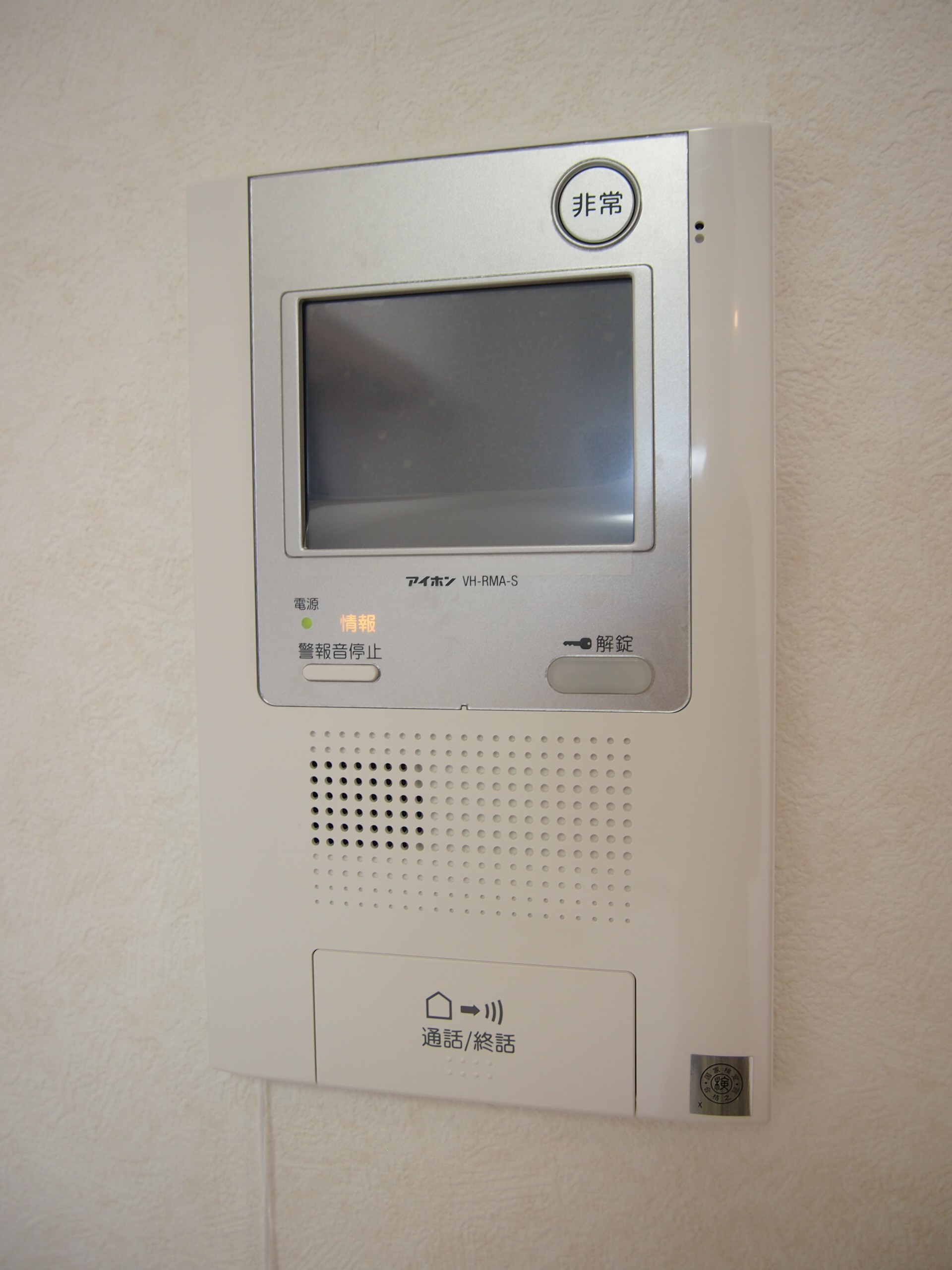 インターホン ルーブル狛江 その他8