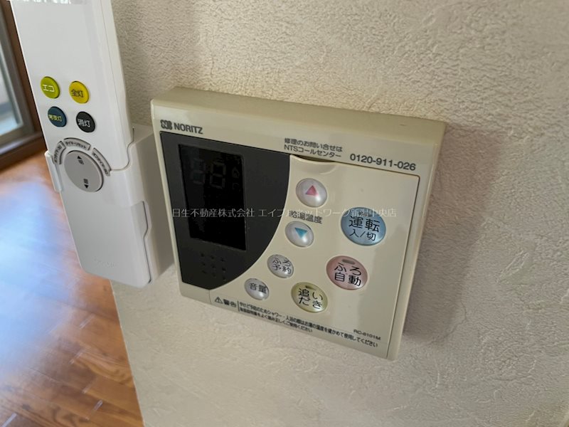 アルビーナ その他設備
