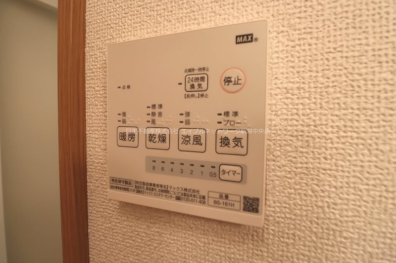 BUENA女池西 その他設備