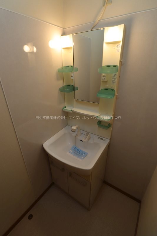 BUENA女池西 洗面所
