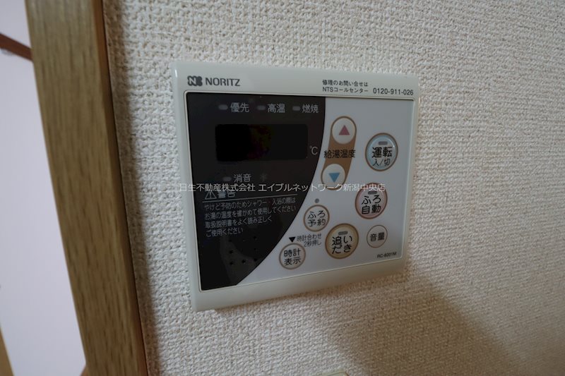 BUENA女池西 その他設備