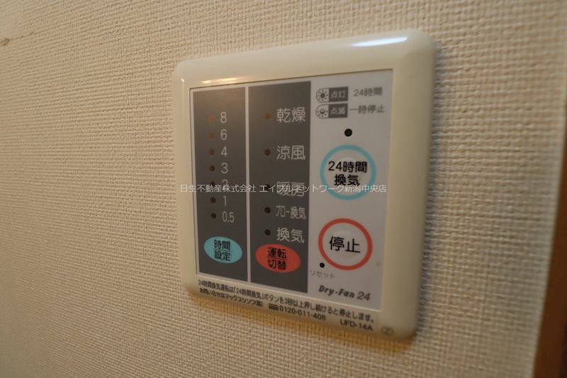 BUENA女池西 その他設備
