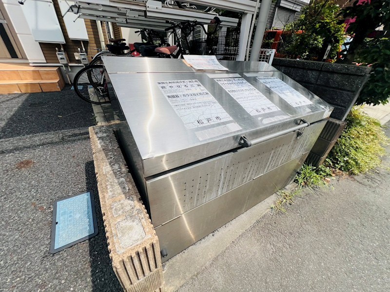 エリンコート矢切 その他外観1