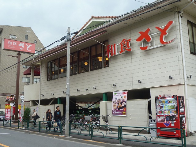 パレエトワール 周辺画像3