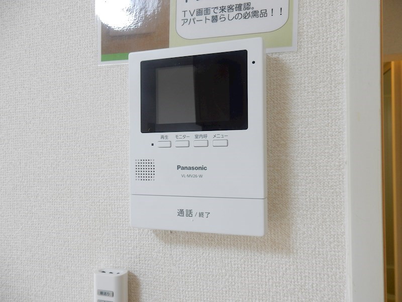 カーサデーリア花園 その他5