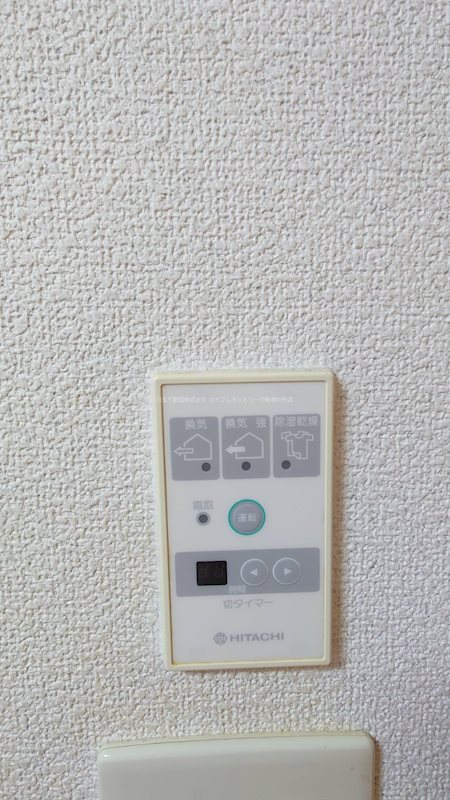 ウイロー東出来島 その他