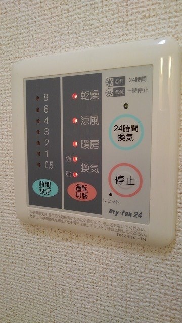 ボーエトワール その他8