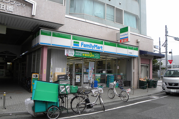 ダイヤハイム 周辺画像2