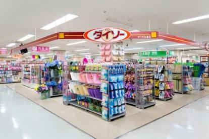 ダイヤハイム 周辺画像9